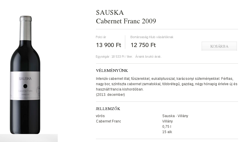 sauskacf